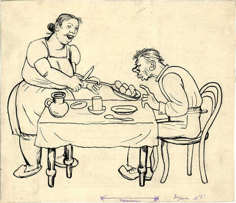 Эфрос Герасим Григорьевич. Эскиз иллюстрации к журналу «Пушка» № 11